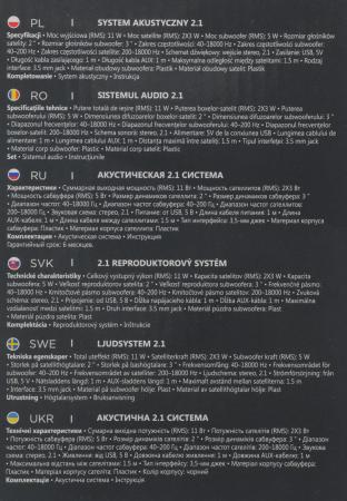 Мультимедиа акустика Defender V11 [65111]