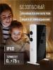 Обогреватели Royal Clima Laggio Nero ROR-LN7-1500M [ROR-LN7-1500M]