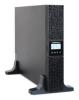 Источники бесперебойного питания IPPON Smart Winner II 2000 [1192979]