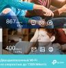 Беспроводные адаптеры TP-Link Archer T3U Nano