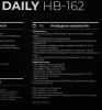 Клавиатуры Defender Daily HB-162 [45162]