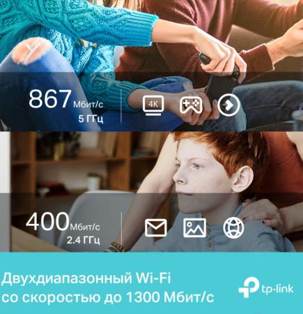 Беспроводные адаптеры TP-Link Archer T3U Nano