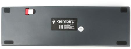Клавиатуры Gembird KBW-7