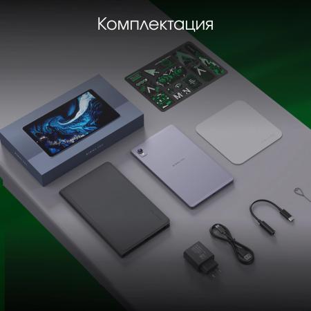 Планшеты Digma Pro Spark 4G 4GB/64GB (темно-серый) [2029086, 4630143157925, TA1C8M01]