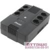 Источники бесперебойного питания Powerman Brick 600