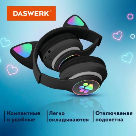 Наушники и гарнитуры Daswerk STN-28 (черный) [513803]