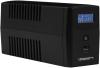 Источники бесперебойного питания IPPON Back Power Pro II 650 Euro [1005511]