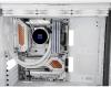 Системы охлаждения Thermalright Frozen Magic 360 Scenic V2 (белый) [F-MAGIC-360-SC-V2]
