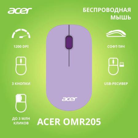 Мыши Acer OMR205 (сиреневый/фиолетовый) [ZL.MCEEE.02K]