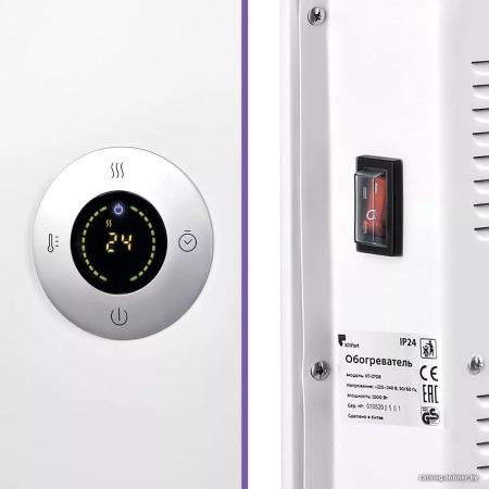 Обогреватели Kitfort KT-2708
