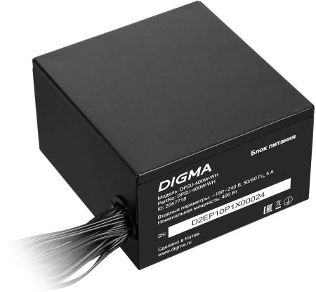 Блоки питания Digma DPSU-400W-WH [DPSU-400W-WH, 2067718]