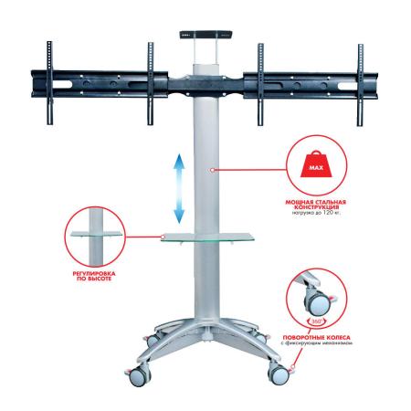 Кронштейны Arm Media PT-Stand-15 (серебристый)