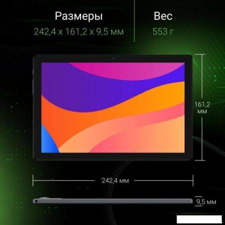 Планшеты Blackview Active 8 Pro 8GB/256GB (оранжевый) [BKV-A8PRO.8-256.OR]