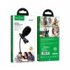 Микрофоны FIFINE K669 PRO3
