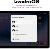 Планшеты Kvadra Y23T01PO2413R_C748E2