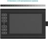 Графические планшеты Huion H1060P