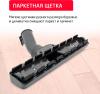Пылесосы Arnica Bora 5000 (бирюзовый) [ET11131] [ET11131]