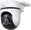 IP-камеры HiWatch DS-I250L(D) (2.8 мм) [DS-I250L(D) 2.8mm]