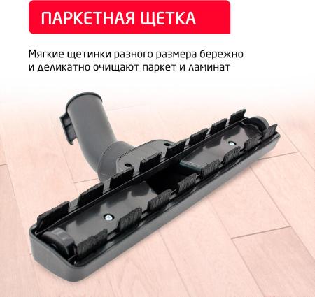 Пылесосы Arnica Bora 5000 (бирюзовый) [ET11131] [ET11131]
