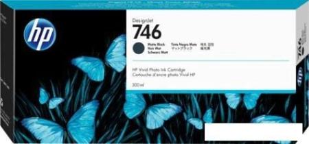 Картриджи для принтеров и МФУ HP 730 P2V65A [P2V65A]