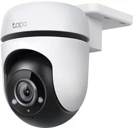 IP-камеры HiWatch DS-I250L(D) (2.8 мм) [DS-I250L(D) 2.8mm]