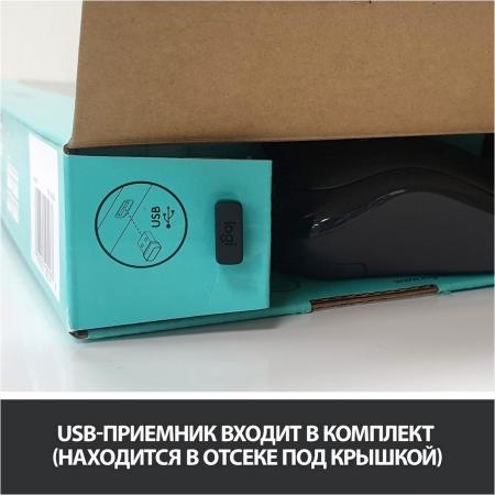 Наборы периферии Logitech Wireless Combo MK275 920-007721 [920-007721]