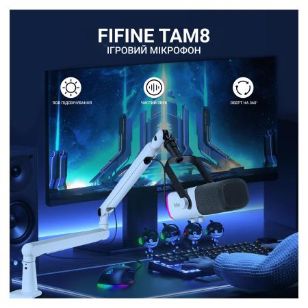 Микрофоны FIFINE TAM8 (белый) [TAM8W]