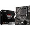 Материнские платы MSI B550M-A Pro