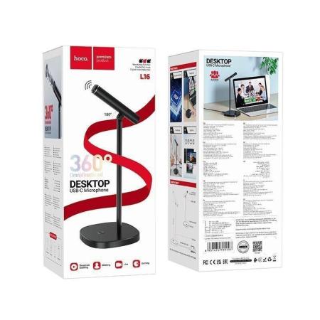 Микрофоны FIFINE K669 PRO3
