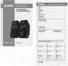 Мультимедиа акустика SVEN 335 [SV-017248]