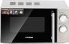 Микроволновые печи Hyundai HYM-M2040 Микроволновые печи Hyundai HYM-M2040