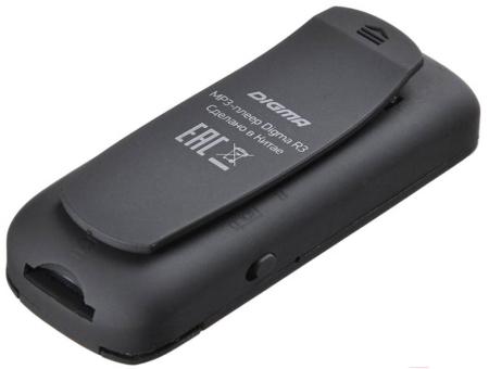 Плееры Digma R3 8GB (черный) [436167]