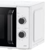 Микроволновые печи CENTEK CT-1550 (белый)