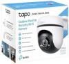 IP-камеры TP-Link Tapo C100