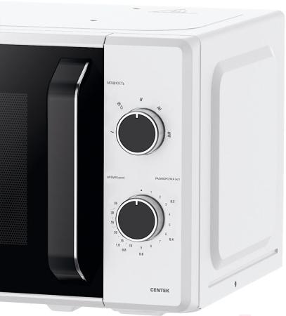 Микроволновые печи CENTEK CT-1550 (белый)