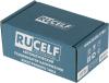 Стабилизаторы, сетевые фильтры, удлинители Rucelf Котел 600