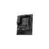 Материнские платы MSI Pro B760-P WiFi DDR4