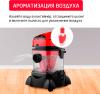 Пылесосы Arnica Vira [ET12200] [ET12200]