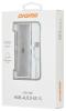USB-хабы и док-станции Digma HUB-4U3.0-UC-S [HUB-4U3.0-UC-S, 1088647]