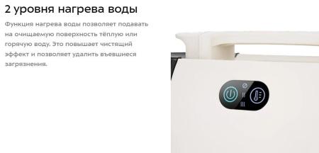 Пылесосы Kitfort KT-5325