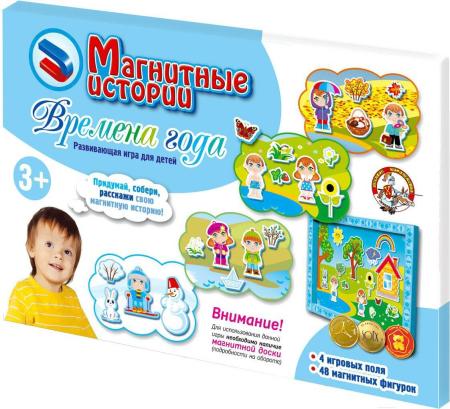 Карты памяти Verbatim Premium 44084 64GB + адаптер [44084]