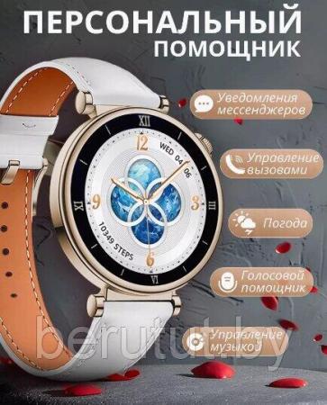 Умные часы и браслеты Maxvi SW-01 (розовый)