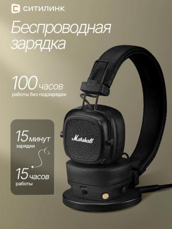 Наушники и гарнитуры Marshall Major V (черный) [Major V Black]