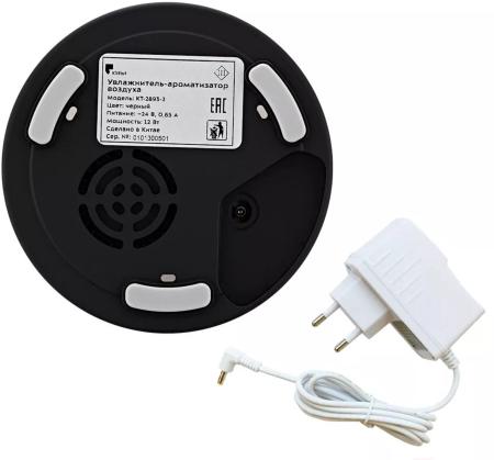 Увлажнители воздуха Kitfort KT-2893-2