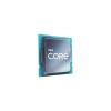 Процессоры Intel Core i9-11900K [CM8070804400161]