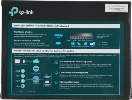 Коммутаторы TP-Link TL-SG2210P