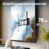 Кронштейны Onkron UT4 (черный) [4603726156684]