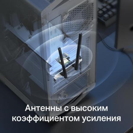 Беспроводные адаптеры Mercusys MA80XE