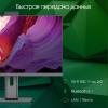Моноблоки Digma Pro AiO Unity DM23P3-8CXW02 [DM23P3-8CXW02]