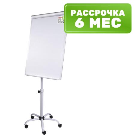 Офисные доски, флипчарты Staff 238003
